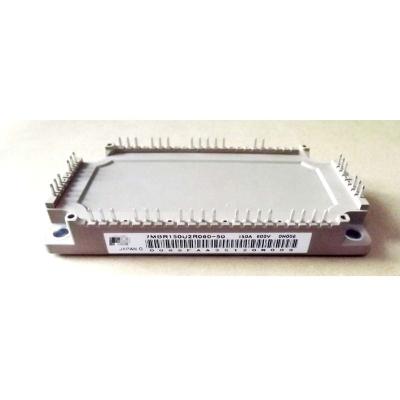 China New original 7MBR150U2R060-50 7MBR150VR060-50 7MBR100U2R060-50 module microcontroller IGBT for sale