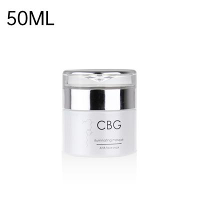 China Skin Care Cream luxury cosmetic jars 30g 50g pearl white glass jar with silver lid for sale