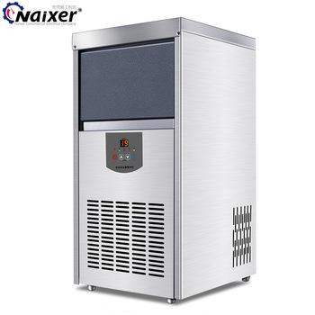 China Outdoor industrial automatic ice maker machine cube ice machine by naixer for sale