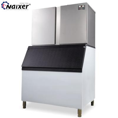 China Stainless steel case automatic electric commercial ice cube maker ice cube machine for sale