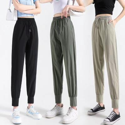 China Harlan Women's Oxygen Sports Lightweight Breathable Quick-Dry S Thin Summer 'S Loose Pants High Waist Casual Vinegar Air Conditioning Pants for sale