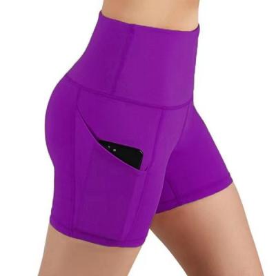 China Manufacturer Breathable Women Nylon Spandex High Waisted Sportswear Gym Sportswear Seamless Cutout High Butt Yoga Shorts Crac! crack! for sale