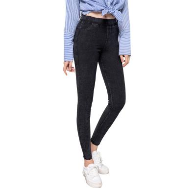 China Fashion Breathable High Quality Custom Women's Blue Skinny Stretch Jeans Ladies Slim Fit Denim Pants Supplier for sale