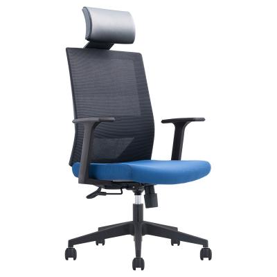 China (Size) Factory Price High Quality Adjustable Comfortable Human Body Design Office Chair Swivel Chair for sale