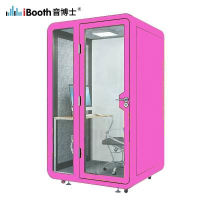 China S-04 Contemporary Soundproof Furniture Kids Study Cabinet Storage Wholesale Lifestyle Customized Metal Packing Room Movable Used Safety Again for sale