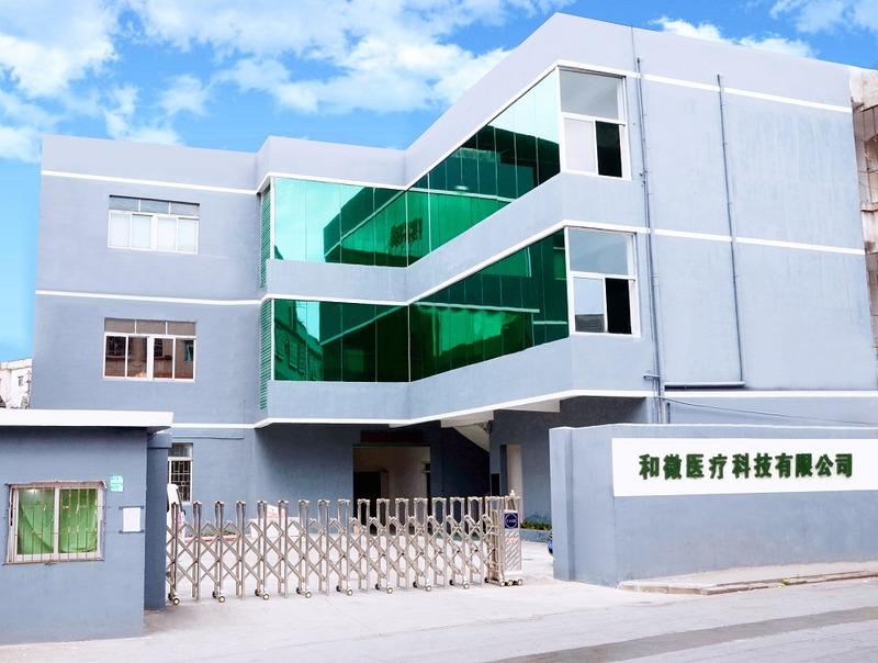 Verified China supplier - Guangdong Acewiper Medical Technology Co., Ltd.