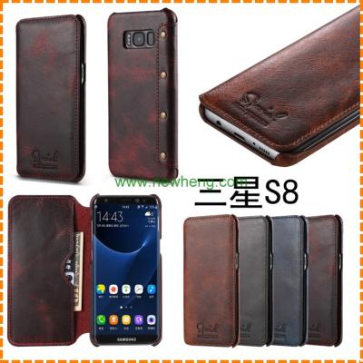 China New Design Dirt Resistant Genuine Leather Flip Wallet Phone Case For Samsung s8 plus for sale