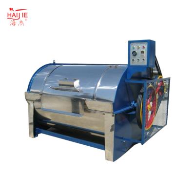 China commercial cotton laundry washing machine prices / industrial laundry washing machine prices for sale