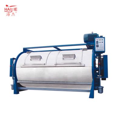 China Low Noise Cotton Commercial Hotel 30 Kg Large Size Industrial Washing Machine for sale