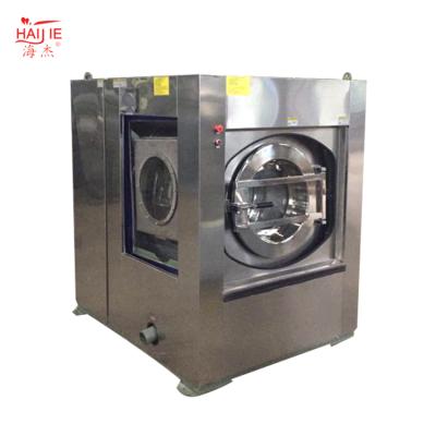 China Cotton Hospital Industrial Automatic Washing Machine Dewatering Manufacturer for sale