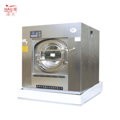 China Cotton Simple Structure Hospital Used Industrial Cloth Washing Machine For Sale for sale