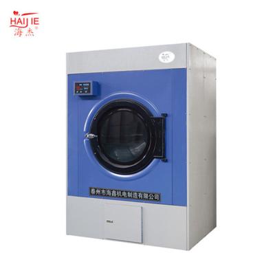 China Cotton 15-150kg Capacity Stainless Steel Fabric Washing Dryer Machine for sale