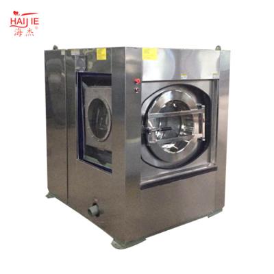 China Large Capacity Shockproof Cotton Clothes Washing Dewatering Equipment for sale