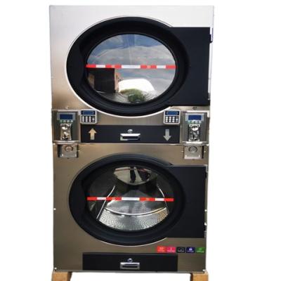 China 16kg Cotton Coin Operated Washing Machine With Dryer for sale