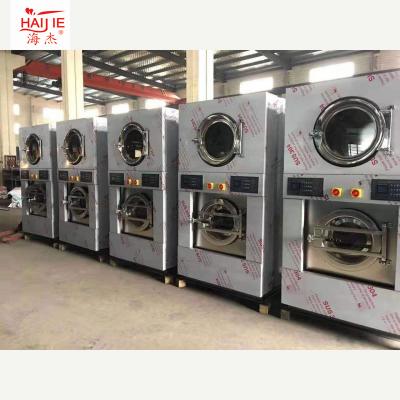 China 12kg Coin Operated Cotton Washing Machine With Dryer for sale