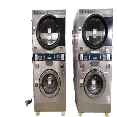 China Cotton Coin Operate Industrial Washing Machine Prices For Sale for sale