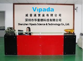 Verified China supplier - Shenzhen Vipada Science & Technology Co., Ltd.