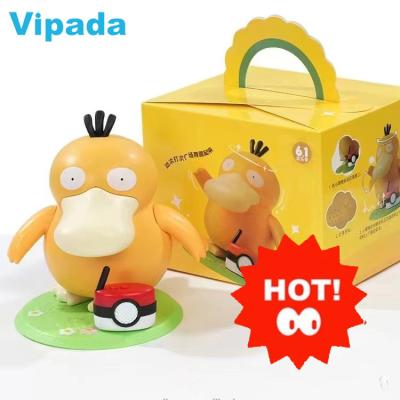 China Swing Weapons Newest Keda Duck Toy Plastic Electric Toys Psyduck Music Box Dancing Duck Toys Creative Funny Dance From Amazon Action Number for sale