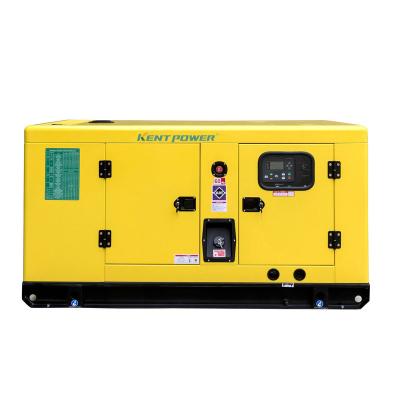 China best-selling diesel generator low noise power plant diesel engine motor 500kw silent generator price KT-SH179 for sale