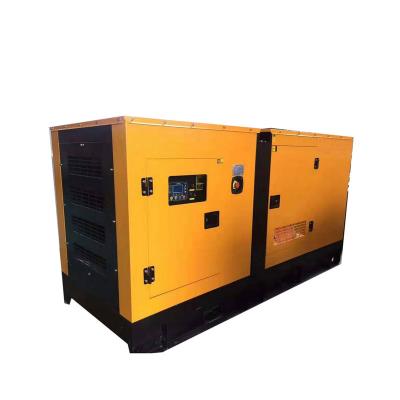 China 100KW/125KVA power gen set for sale with Cummins generator silent Diesel generator KT-C344 for sale