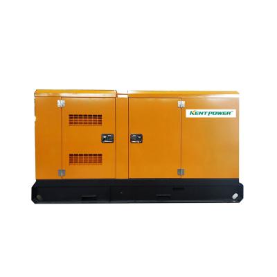 China Super silent generator 20/30/50/80/100 KVA KW diesel generator genset price KT-C530 for sale