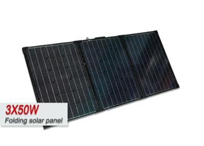 China 150W Foldable Solar Panel For Home , 12 Volt Solar Panels For RV Campers for sale