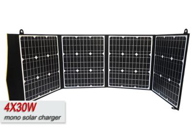 China 120W High Efficiency Portable Folding Solar Panel Charger For Emergency Rechargeable for sale