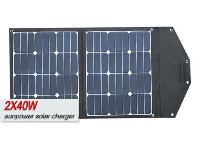 China 80 Watt Foldable Portable Solar Panel Battery Charger With Overvoltage Protection for sale