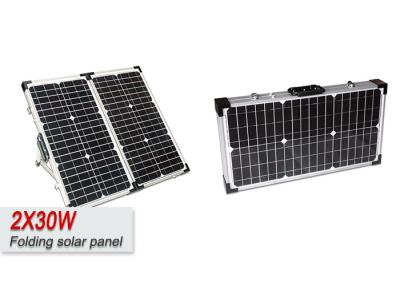 China 12V 60W Portable Foldable Solar Panel Monocrystalline Silicon Solar System for sale