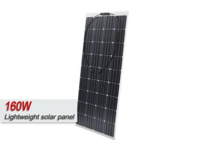 China High Powerful 160w Lightweight Solar Panels With ETFE Surface And None Frame for sale