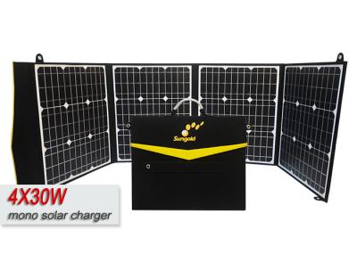 China 4 X 30w Portable Solar Panel Charger For RV , Solar Power Chargers For Camping  for sale