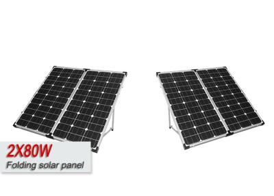 China 2 X 80W Portable 12v Solar Panel , Easy Carrying Folding Solar Panels For RV for sale