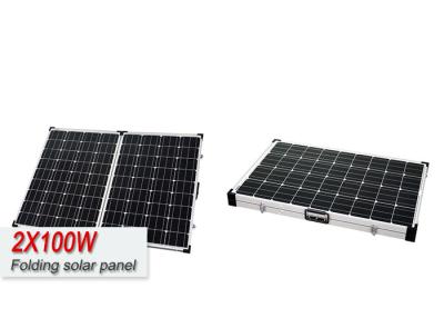 China High Efficiency 200w Foldable Solar Panel Kits Easy Assembling For Camping for sale