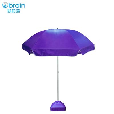 China All In 1 Promotion Advertising Custom Parasol Beach sport umbrella printing logo for sale