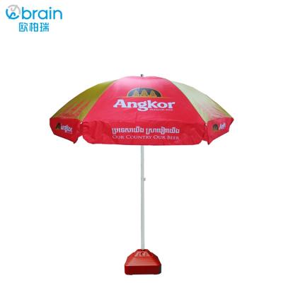 China All In 1 Large Red Parasol Outdoor Beach Umbrella With Logo Print for sale