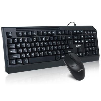 China Anti-Drop Sensitive Jieshuo Computer Desktop PC Gaming Gamer Mouse Keyboard Set USB Keyboard and Mouse Combo for sale