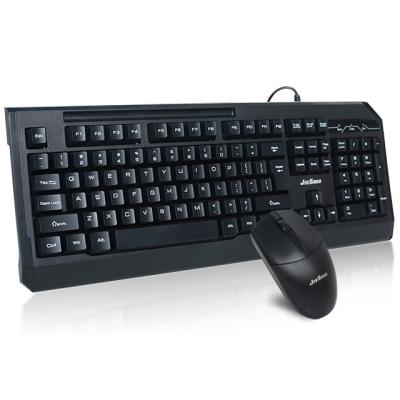 China Anti-drop Jieshuo gaming keyboard and mouse mouse and keyboard combo and wholesale for sale