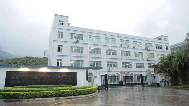 Verified China supplier - Shenzhen Misource New Material Technology Co., Ltd.