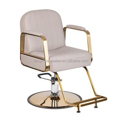 China Feng Sheng New traditional other barber chairs elegant barber shop equipment styling chair for barber shop shop for sale