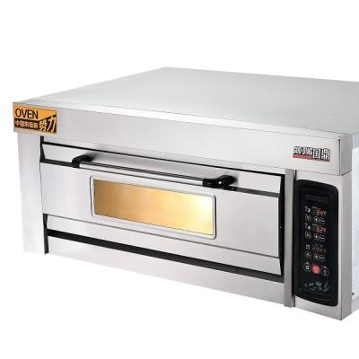 China Premium Commercial Multifunction Bakery Stainless Steel Cake Oven for sale