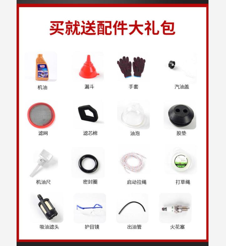 Verified China supplier - Jinhua Suz E-Commerce Co., Ltd.