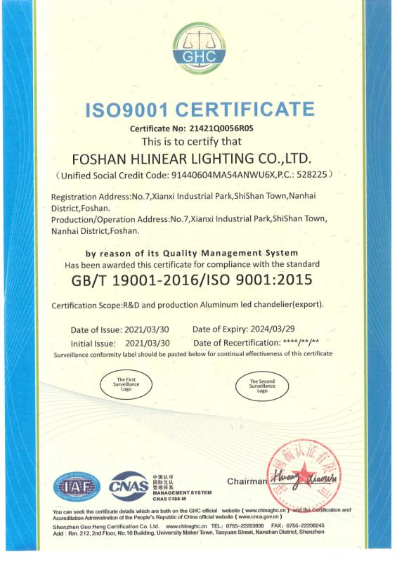 ISO9001 - Foshan Hlinear Lighting Co., Ltd.