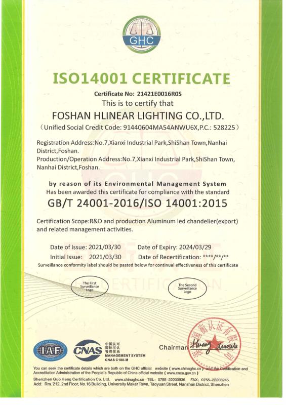 ISO14001 - Foshan Hlinear Lighting Co., Ltd.