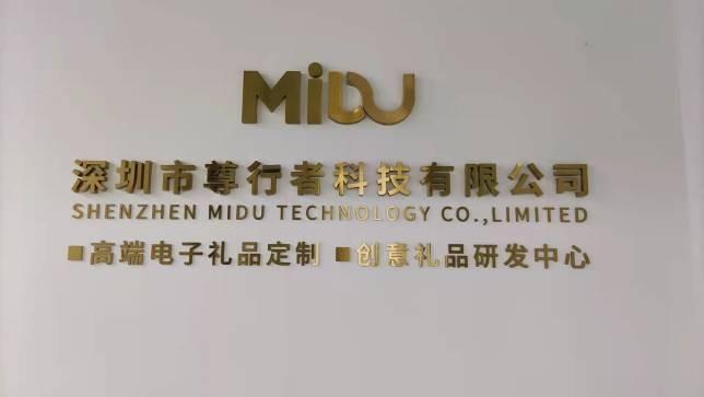 Verified China supplier - Shenzhen Midu Technology Co., Ltd.