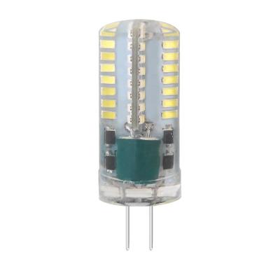 China New Residential High Lumen G4 Led Decoration Spotlight Home AC 12v 5w DC Bulbs Led Gy6.35 Led Down Light for sale