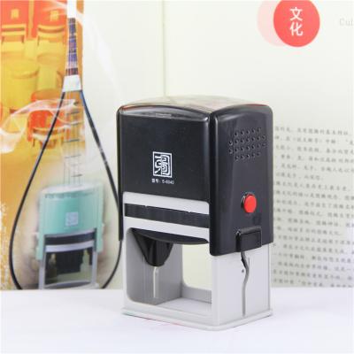 China 2015 New Design Epress Decoration Square Plastic Seal, Self Inking Name Stamp, Text Rubber Stamp, Auto Ink Stamp Printer S-6040 for sale