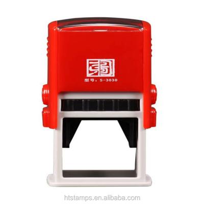 China Office Epress Model S-3030 Self Inking Custom Rubber Stamp / Stamp Maker for sale