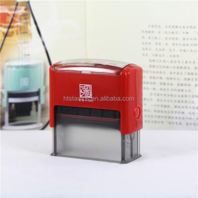 China office hgih custom quality ink rubber stamps alphabet for sale