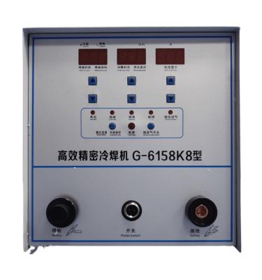 China Building Material Shops Automation Equipment Stainless Steel Cold Welding Machine Continuous Argon Arc Welding Is Possible for sale