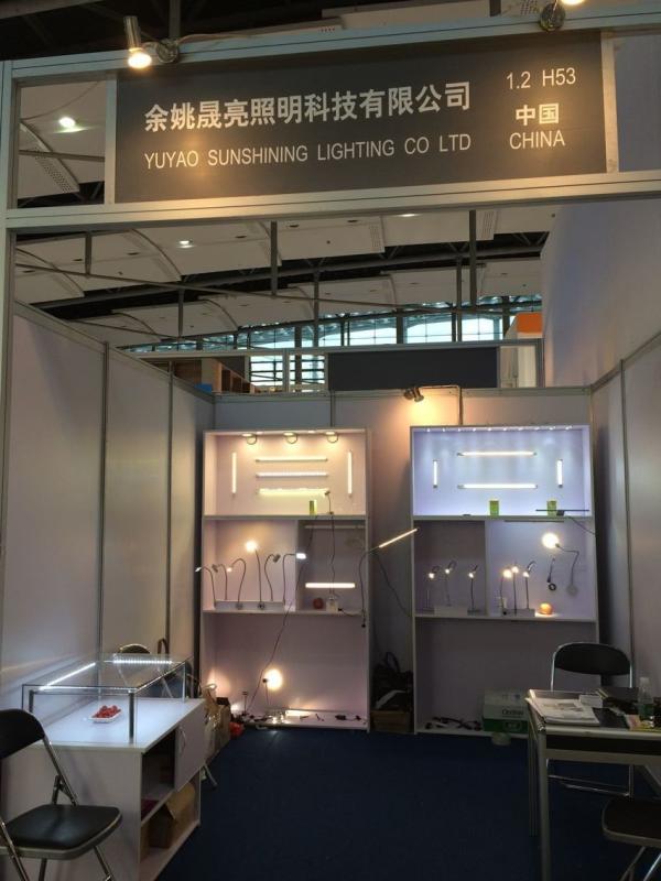 Fournisseur chinois vérifié - Yuyao Sunshining Lighting Co., Ltd.